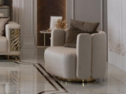 Picture of Montecarlo Armchair