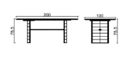 Picture of Nobel Dining Table