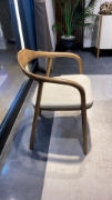 Picture of WoodWeave Chair