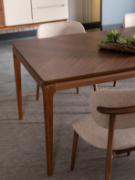 Picture of Atlas  Dining Room Collection