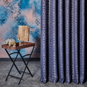 Picture of Liberte  & Luxury Curtain Fabric